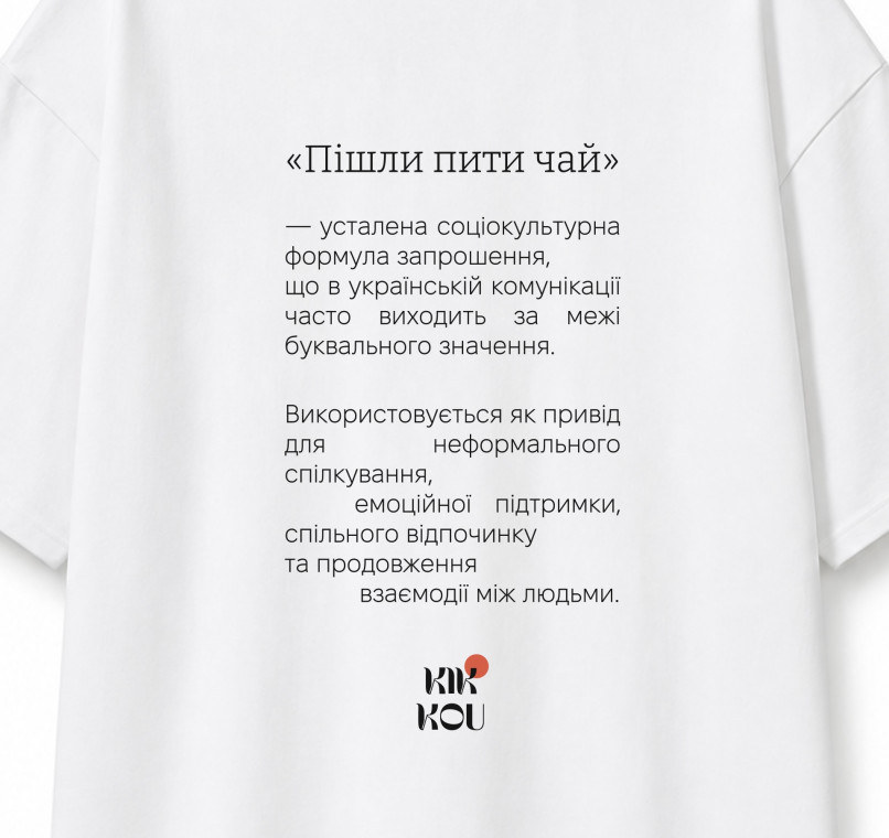 Додаткове зображення 4, футболка