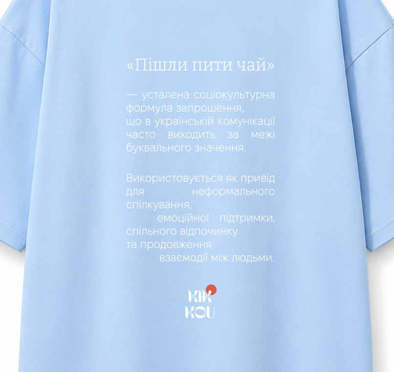 Додаткове зображення 4, футболка