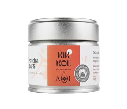 Матча AOI by Kikkou red 30г